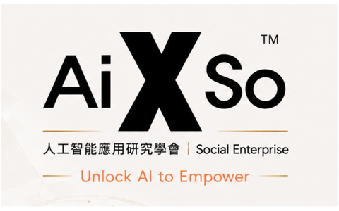 AIX Society 标志